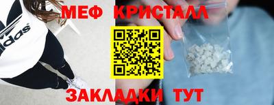 кокаин премиум Кандалакша