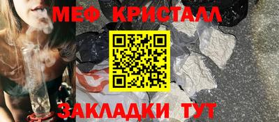 ALPHA-PVP Кимры
