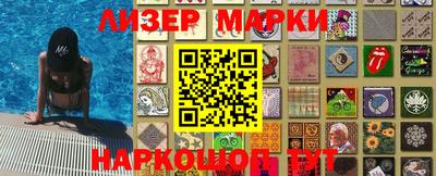 мефедрон Канаш