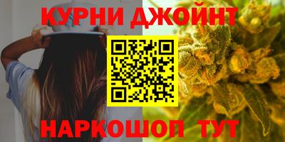 мет Кинель