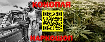 мет Кинель