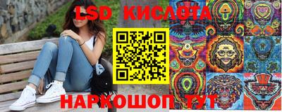 мет Кинель