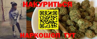 кокаин премиум Кандалакша