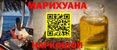 мет Кинель