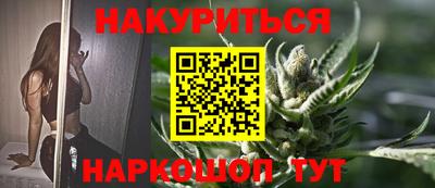 дживик Кингисепп