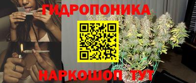 кокаин премиум Кандалакша