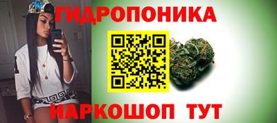 кокаин премиум Кандалакша