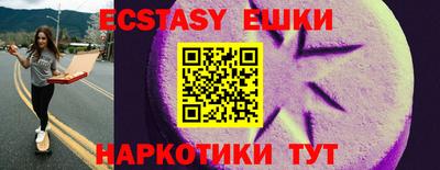 ALPHA-PVP Кимры
