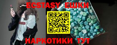 дживик Кингисепп