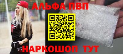 мет Кинель