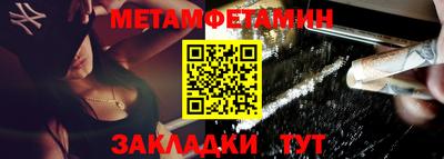 кокаин премиум Кандалакша