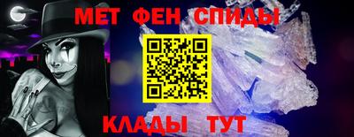 кокаин премиум Кандалакша