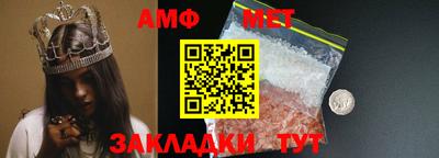 дживик Кингисепп