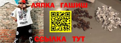 дживик Кингисепп