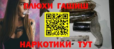 дживик Кингисепп