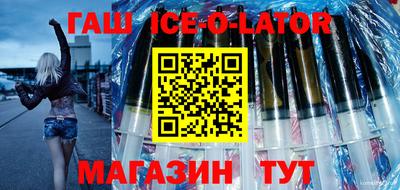 ALPHA-PVP Кимры