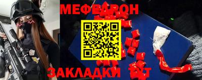 ALPHA-PVP Кимры