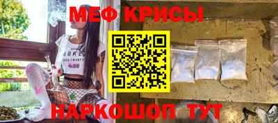 ALPHA-PVP Кимры