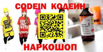 ALPHA-PVP Кимры