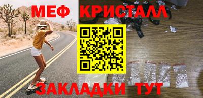 ALPHA-PVP Кимры