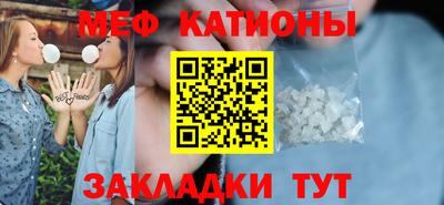 кокаин премиум Кандалакша